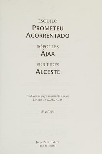 Ajax