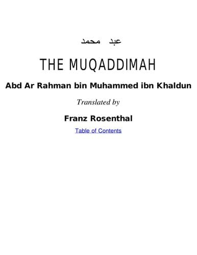 A Muqaddimah